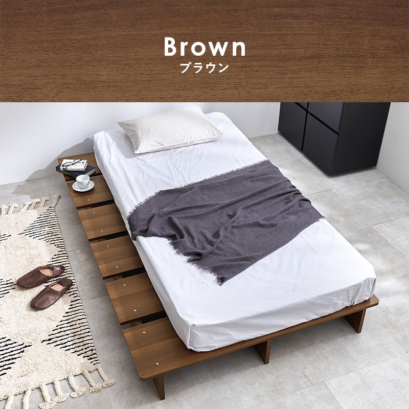 ステージベッド シングルベッド ロータイプ ボンネルコイル