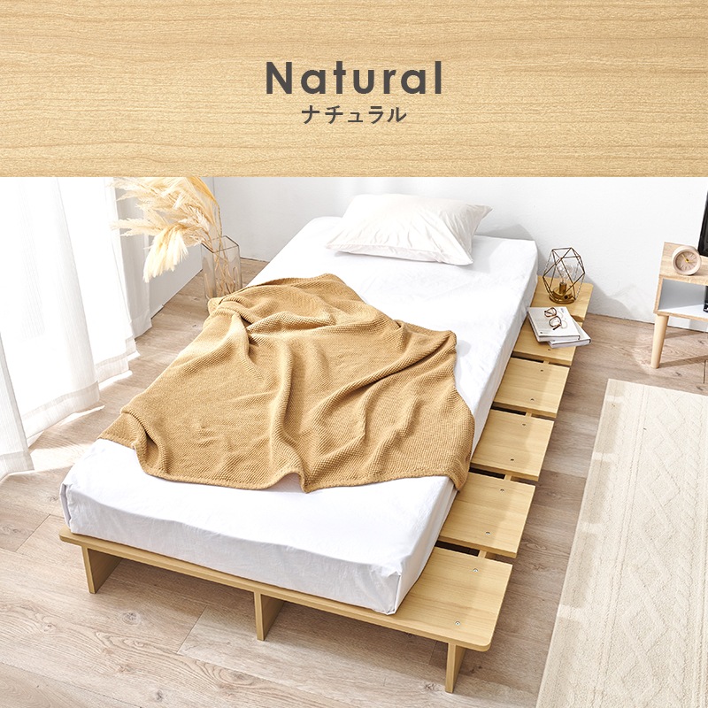 ステージベッド シングルベッド ロータイプ ボンネルコイル