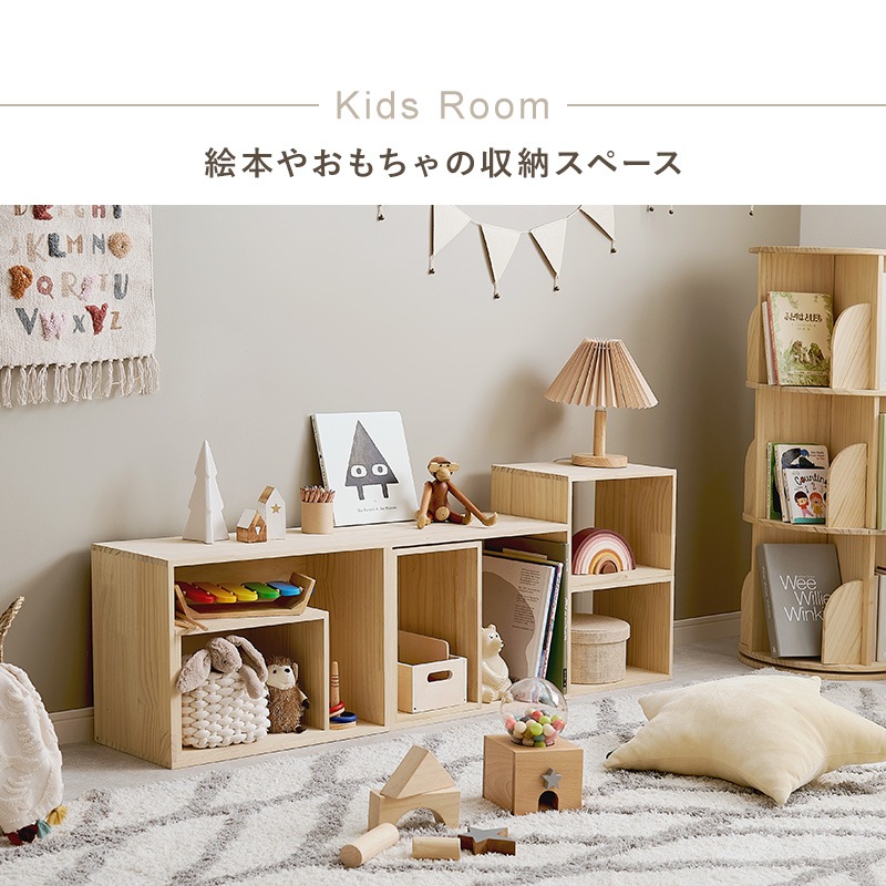 得まとめ買い】 簡単組立 パイプ 収納ボックス ラック 4段 幅43cm 同品