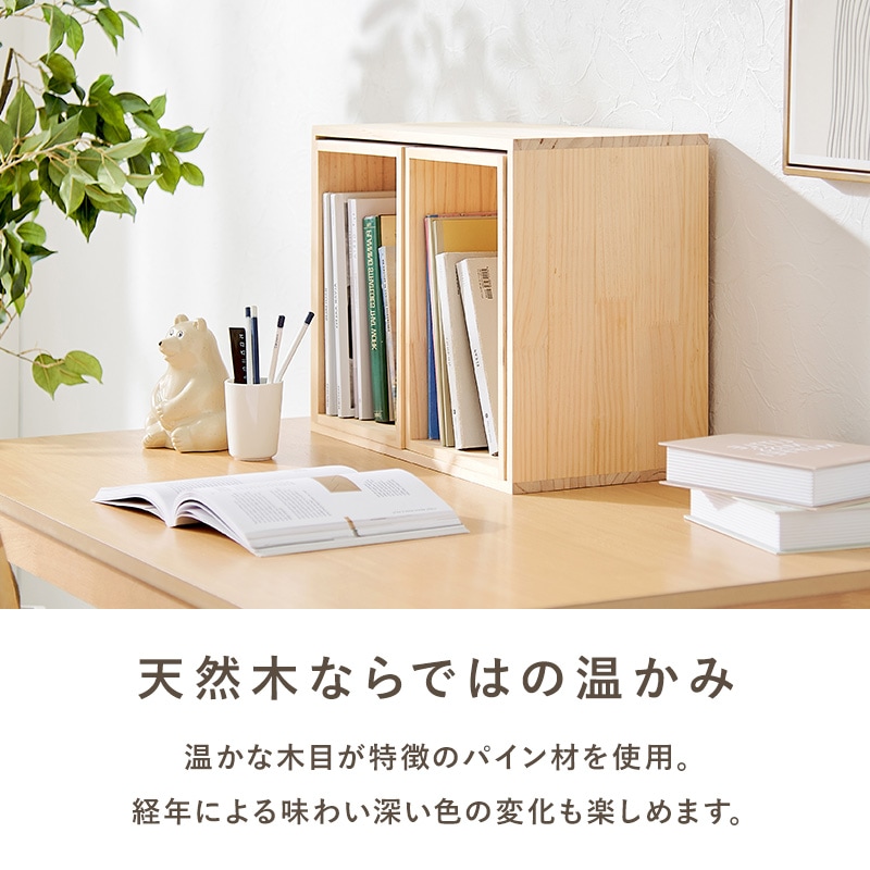 パイン材インテリア収納ケース　ロングボックス蓋つき収納箱　 カントリー木箱無垢材 パイン材インテリア収納ケース ロングボックス蓋つき収納箱 カントリー