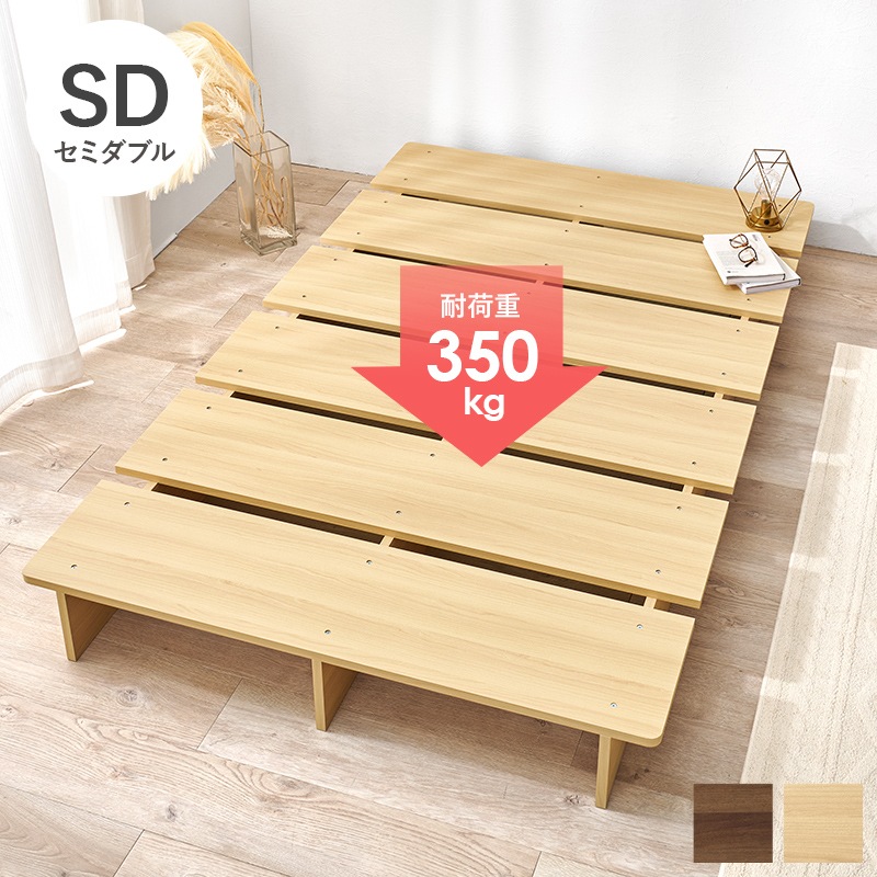 ゆかさまオーダーページ