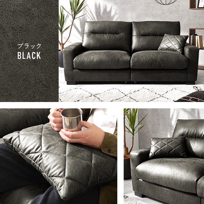 ヴィンテージレザー調ソファー/セパレートソファー 3人掛け 幅180cm