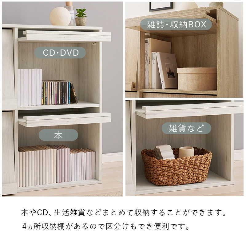 本棚ディスプレイラック フラップ扉 棚 パイン家具実例-フラップ扉の