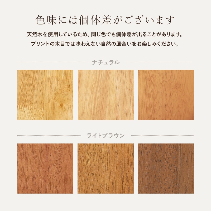 天然木 カフェダイニングテーブル (約幅120×奥行75×高さ70cm) ダイニング ダイニングテーブル カフェテーブル カフェダイニング 組立式