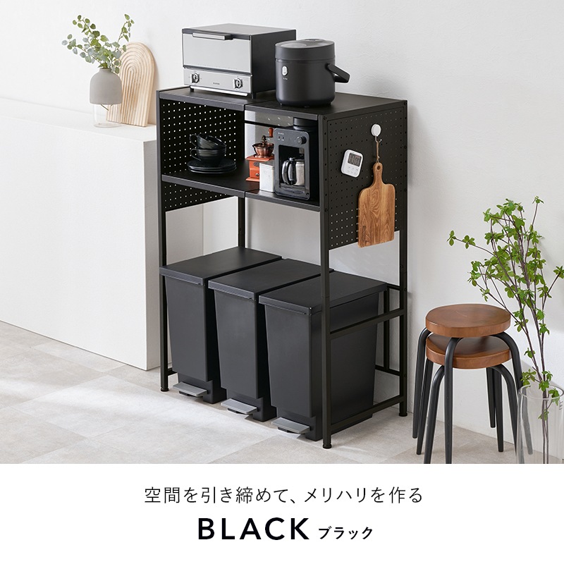 伸縮式 ゴミ箱上ラック 幅52～87cm パネル付き 収納ラック キッチン