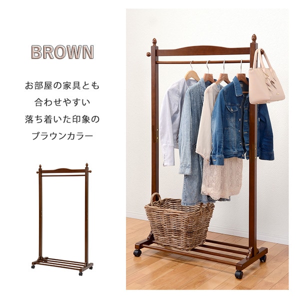 木製ハンガーラック まとめ売り 頑丈天然木A型ハンガーラック 幅88cm 通販 - ディノス