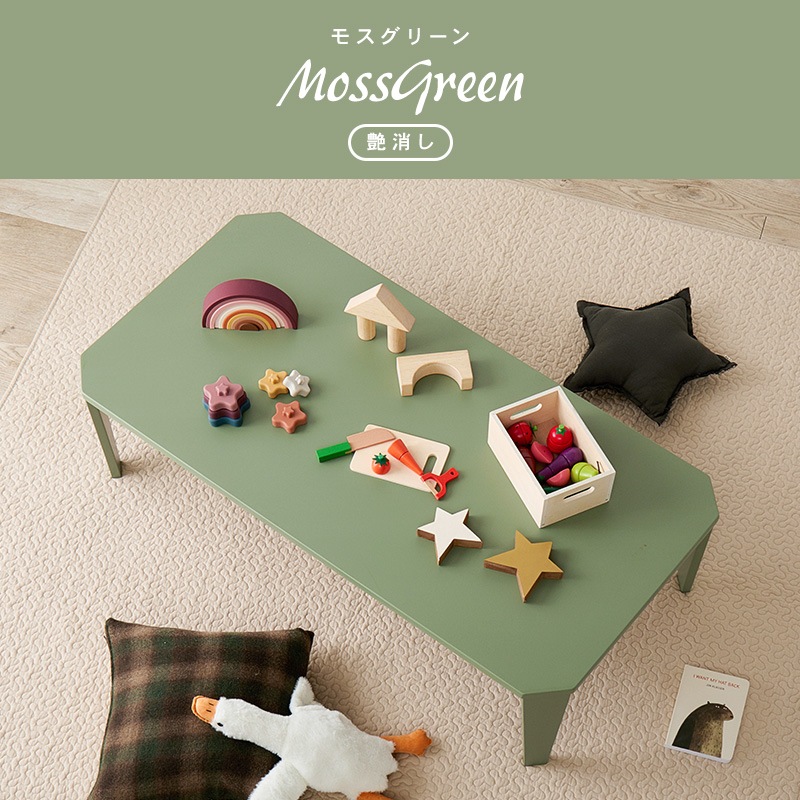 くすみカラーが可愛い折れ脚テーブル/ローテーブル 【(約)幅120×奥行55