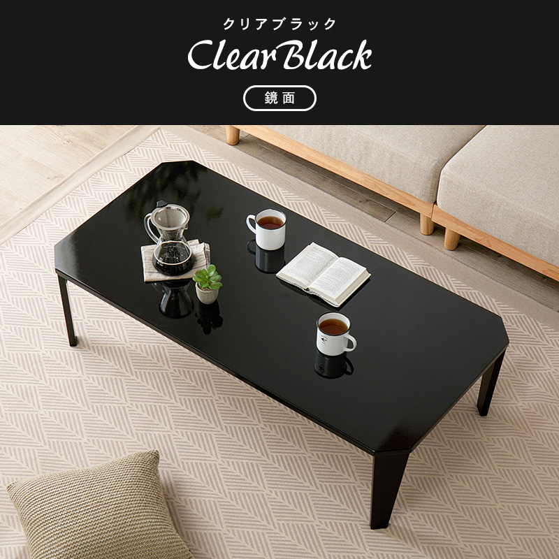 くすみカラーが可愛い折れ脚テーブル/ローテーブル 【(約)幅120×奥行55