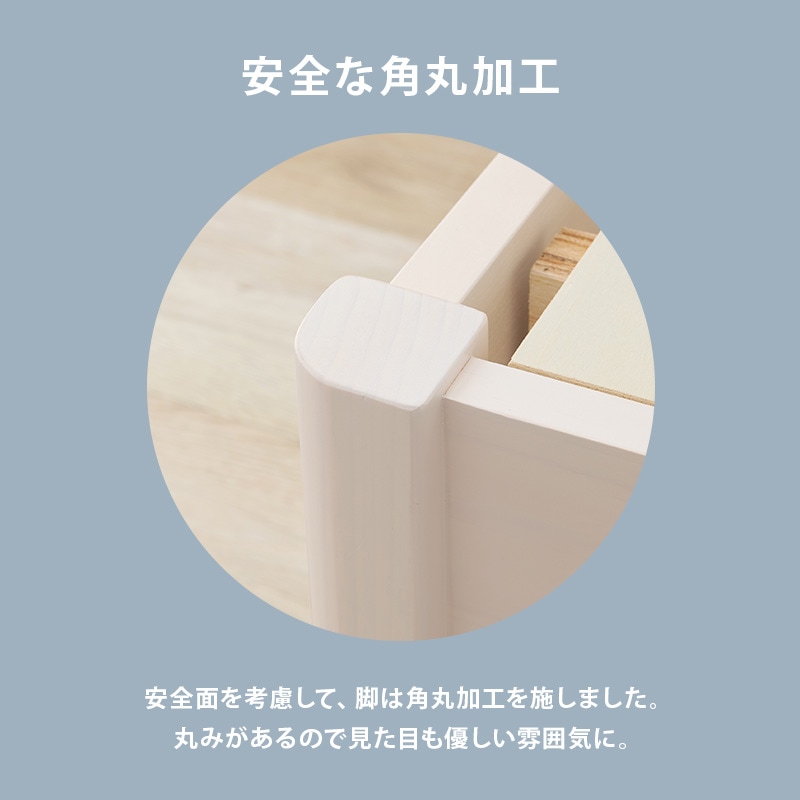 組立簡単 すのこベッド SD(セミダブルベッド)/耐荷重350kg 天然木 ベッド下収納 組立品 〔ベッドルーム〕