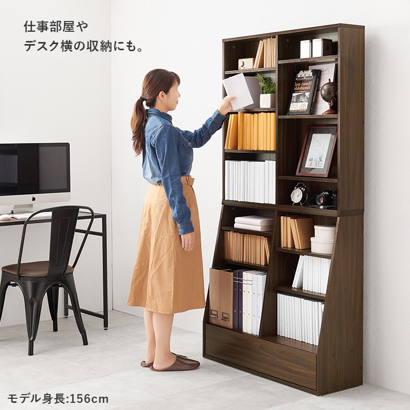 シンブルデザイン ブックラック ハイタイプ 幅90cm 本棚 コミック収納 可動棚×１０枚 引出し1杯 収納棚 木製 ナチュラル ブラウン ホワイト ユニセックス 組立品 リビング