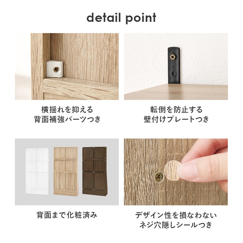 シンブルデザイン ブックラック ハイタイプ 幅90cm 本棚 コミック収納 可動棚×１０枚 引出し1杯 収納棚 木製 ナチュラル ブラウン ホワイト ユニセックス 組立品 リビング