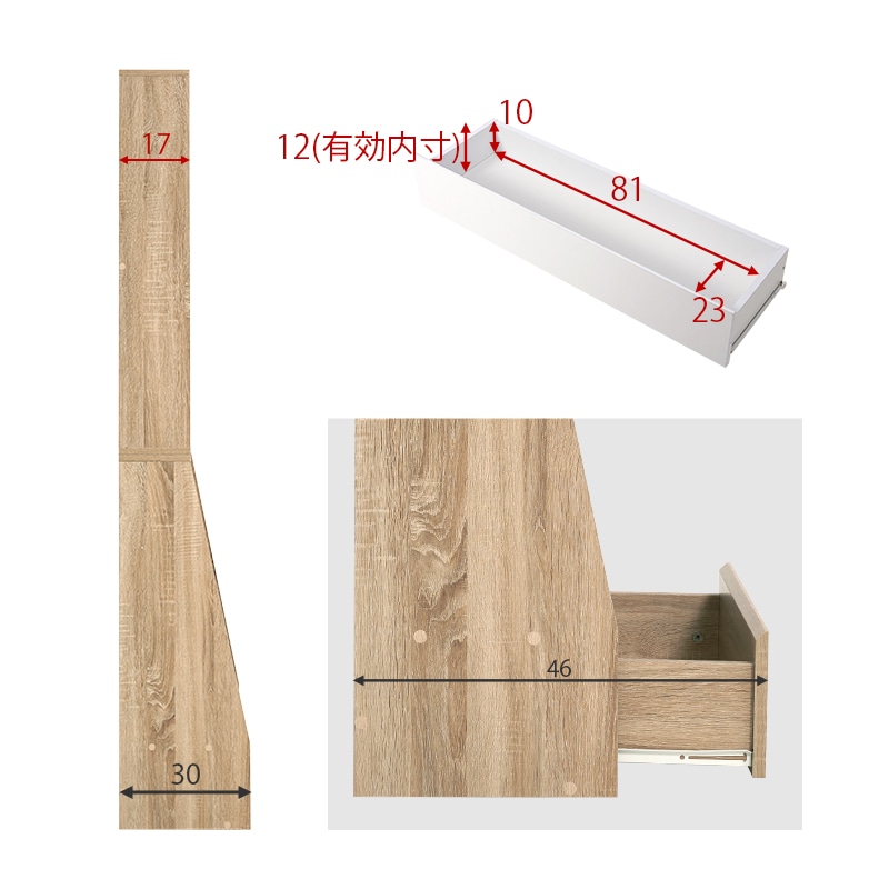シンブルデザイン ブックラック ハイタイプ 幅90cm 本棚 コミック収納 可動棚×１０枚 引出し1杯 収納棚 木製 ナチュラル ブラウン ホワイト ユニセックス 組立品 リビング