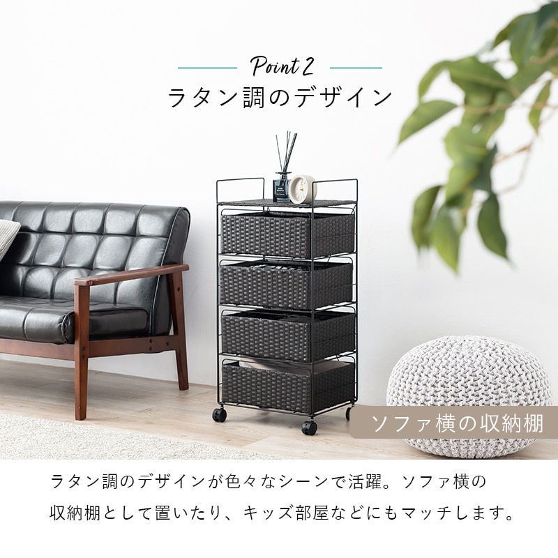 希少ラタン収納 ランドリーラック バスケット タンス