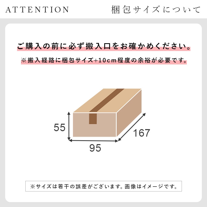 ゆったりとくつろげる広々座面のワンシートソファー/ローソファー 2人掛け 幅幅164cm 脚取り外し可能 開梱設置サービス付き クッション付き おしゃれ 脚部組立式