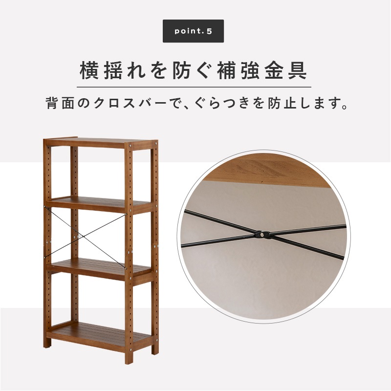 maxell 木製ビデオラック ４台（幅62㎝×高さ25㎝×奥行18㎝） オープンラック アンティーク風 木製 [幅75] 4段 高さ調節可能