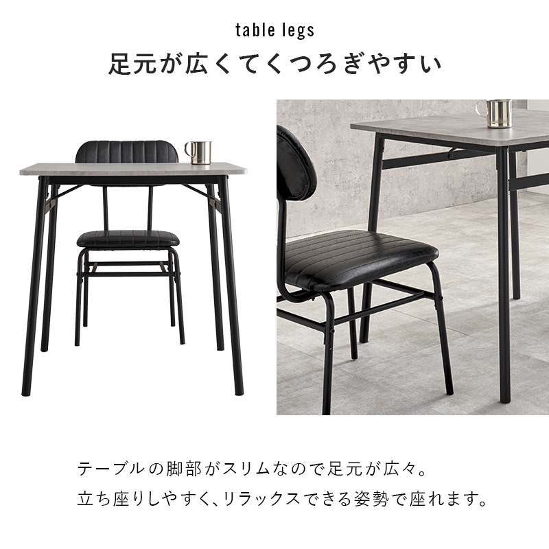 ヴィンテージ調 ダイニング 3点セット テーブル×チェア2脚セット