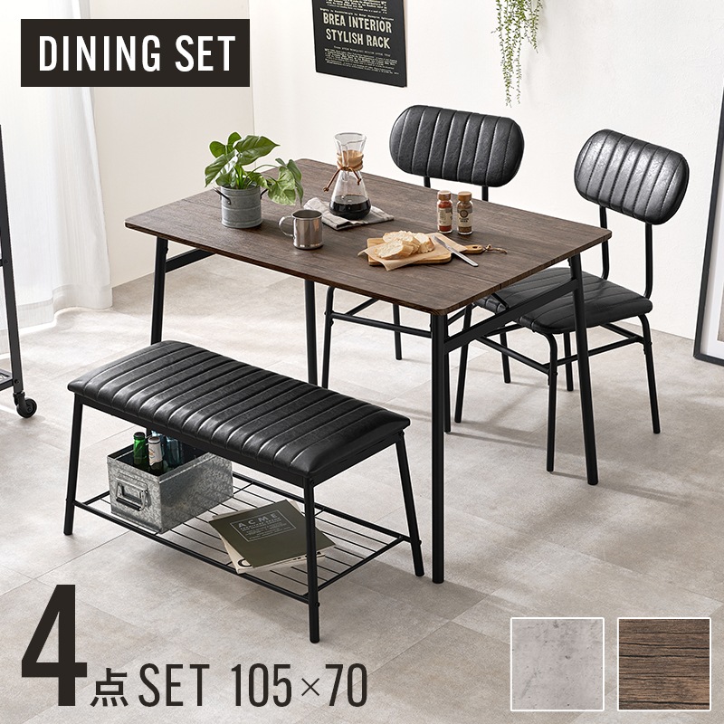 moon様専用 ビンテージ カフェテーブル&チェア3点セット 木製 moon様専用 ビンテージ カフェテーブル&チェア3点セット 木製