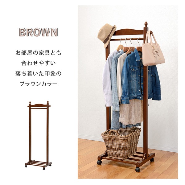 ハンガーラック/コートハンガー 【幅60×奥行40×高さ154cm】 木製
