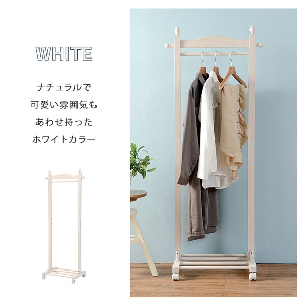 ハンガーラック/コートハンガー 【幅60×奥行40×高さ154cm】 木製