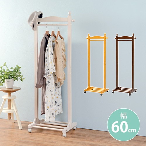 ROGUE 多目的ハンガー MULTI-USE HANGER ラック ROGUE 多目的ハンガー MULTI-USE HANGER ラック Multi-Use