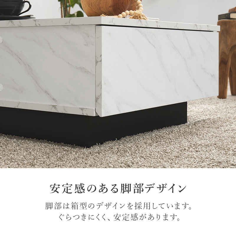 大きな引出し2杯付きの石目調ローテーブル センターテーブル 幅69cm