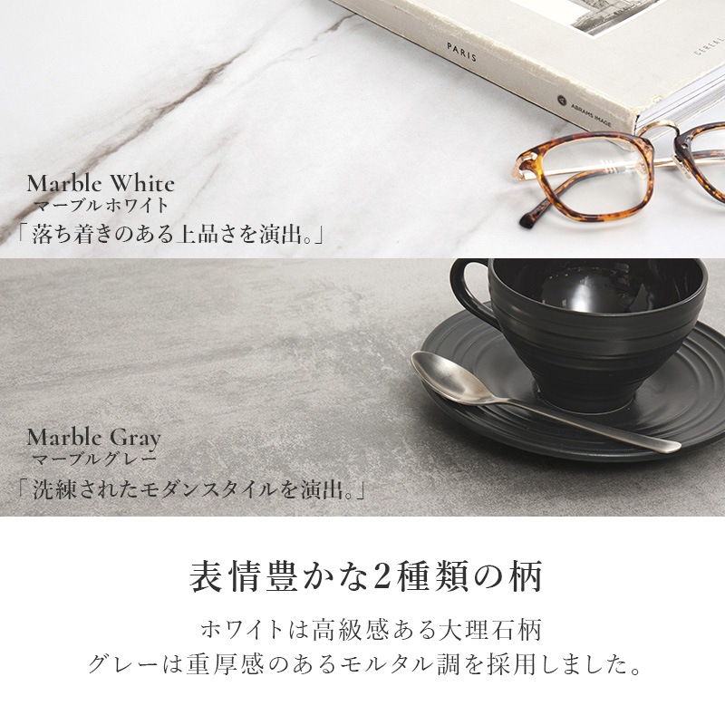 大きな引出し2杯付き 石目調ローテーブル センターテーブル 幅69cm×高