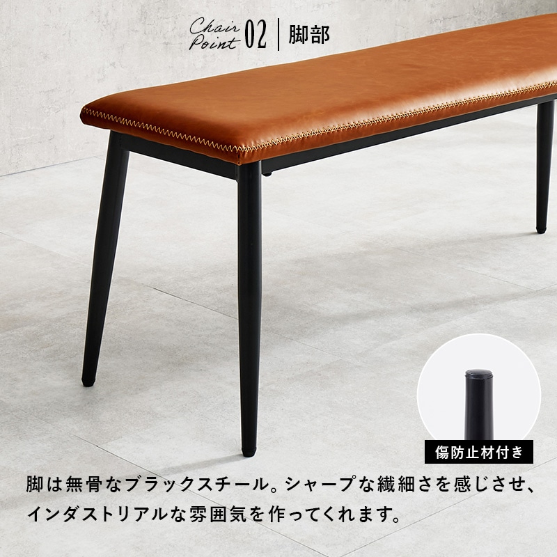 ダイニング4点セット 138cm幅 中棚付き ダイニングテーブル チェア2脚