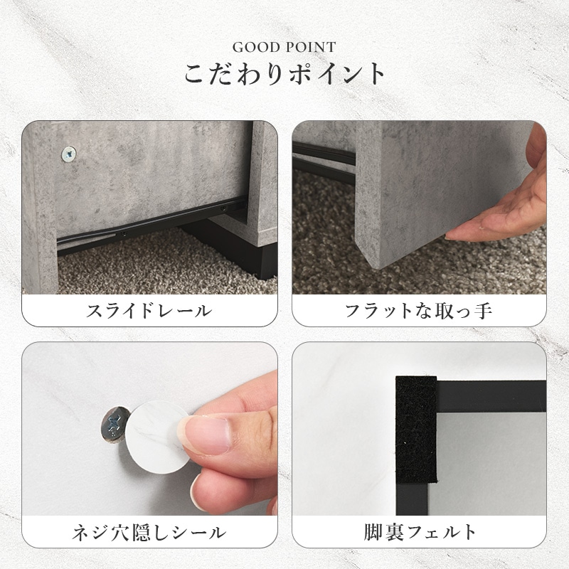 大きな引出し2杯付き 石目調ローテーブル/センターテーブル 幅90cm×高