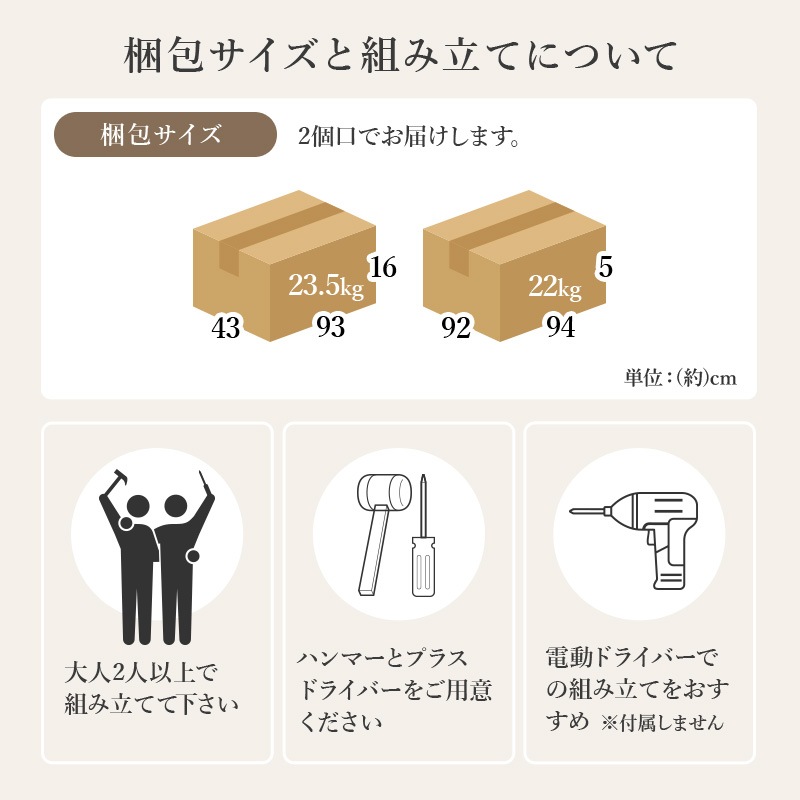 送料無料 引き出し２杯付きセンターテーブル幅69cm 大理石調 石目調（706） 引き出し収納付き 石目調センターテーブル [幅69/90][2タイプ] | ロー