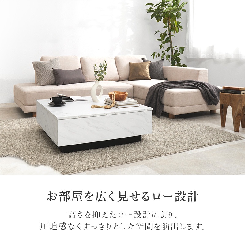 大きな引出し2杯付き 石目調ローテーブル/センターテーブル 幅90cm×高