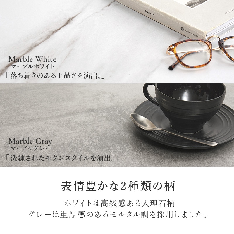 大きな引出し2杯付き 石目調ローテーブル/センターテーブル 幅90cm×高