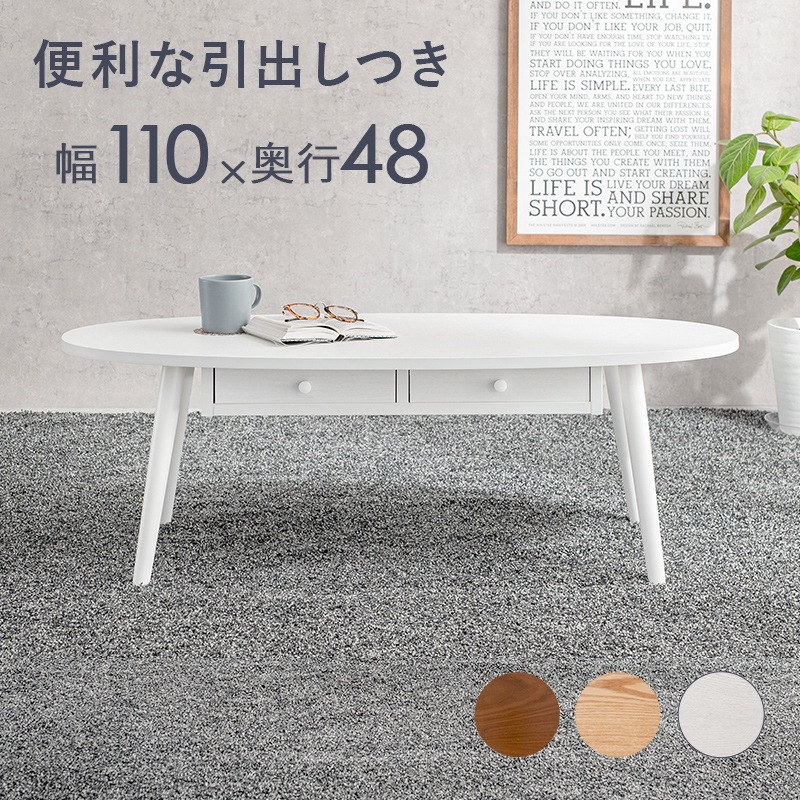 ②　天童木工　スクエアテーブル　モダン　高級家具　ローテーブル　センター IZ ② 天童木工 スクエアテーブル モダン 高級家具 ローテーブル