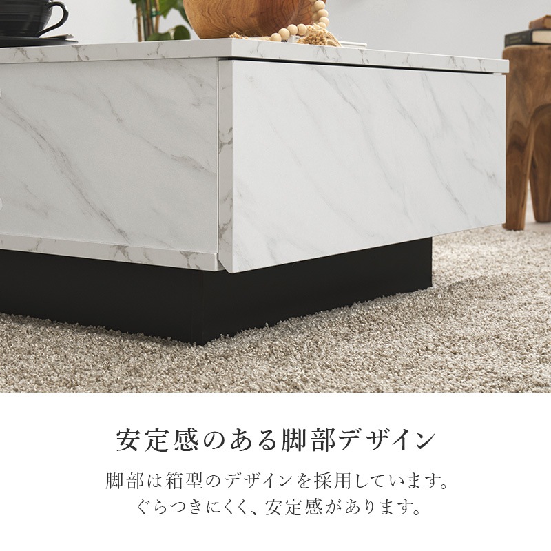 リフトアップテーブル 正方形 69cm 大理石調 ローテーブル センター