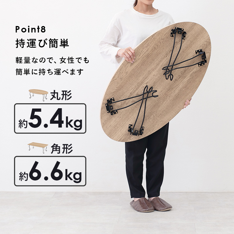 【新品】折れ脚テーブル　ヴィンテージ風　スタイリッシュ　アウトレット 新品】折れ脚テーブル ヴィンテージ風 スタイリッシュ