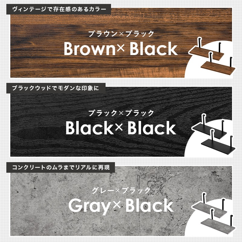 壁面 突っ張りラック専用追加棚板2枚セット 幅40㎝ 〔玄関 リビング ダイニング〕