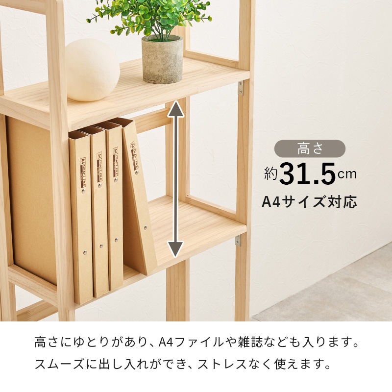 折りたたみ木製ディスプレイ棚 62cm x 30cm x 53cm ＊2個 折りたたみ木製ディスプレイ棚 62cm x 30cm x 53cm ＊2個