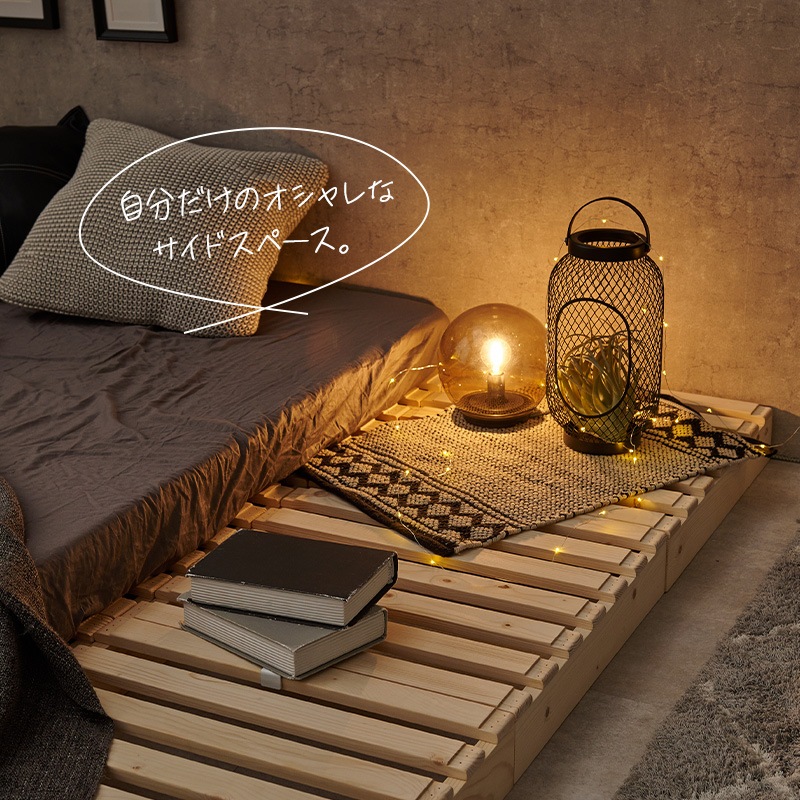 パレットベッド 天然木 すのこベッド ローベッド 木製 おしゃれ お掃除