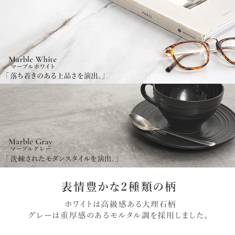 リフトアップテーブル 大理石調 幅90cm ローテーブル センターテーブル 昇降式 引出し1杯 石目調 ホワイト グレー リビングテーブル 組立式 ユニセックス