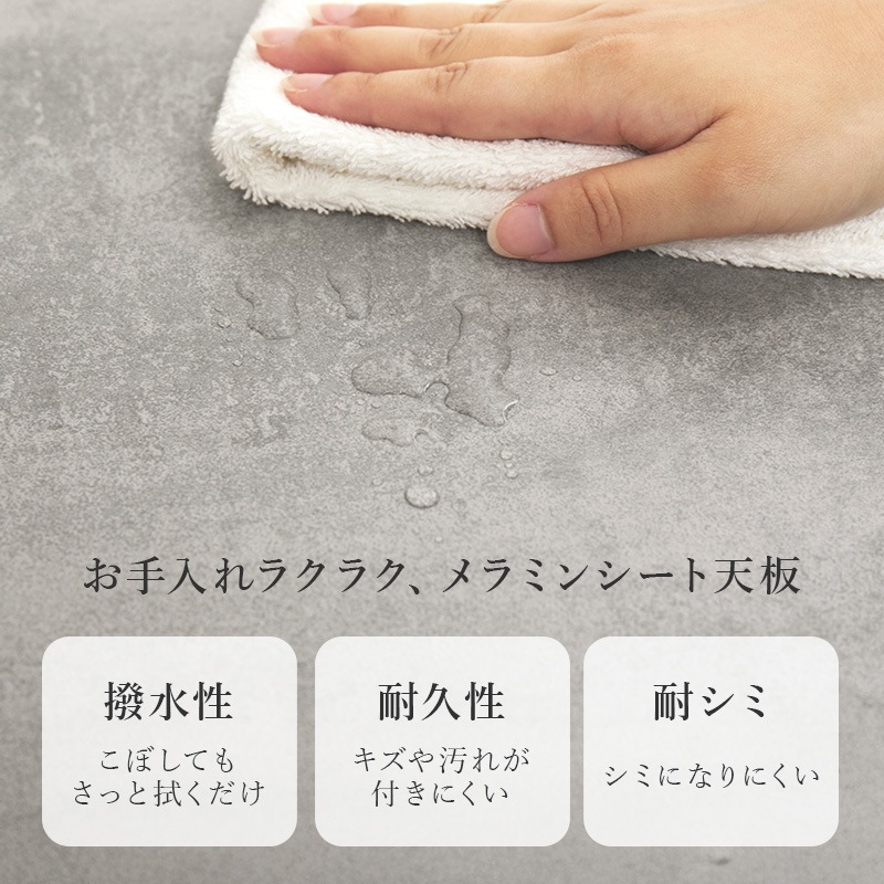 リフトアップテーブル 大理石調 幅90cm ローテーブル センターテーブル