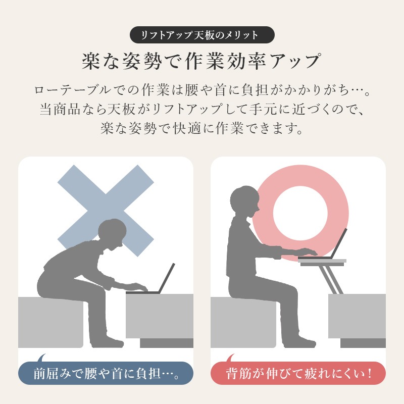 リフトアップテーブル 大理石調 幅90cm ローテーブル センターテーブル 昇降式 引出し1杯 石目調 ホワイト グレー リビングテーブル 組立式 ユニセックス