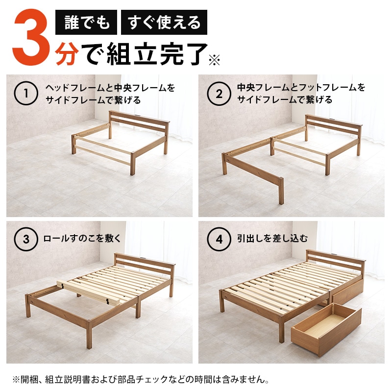 moy@-moy@n　セミダブル引取り moy@-moy@n セミダブル引取り moy@-moy@n セミダブル引取り 楽天