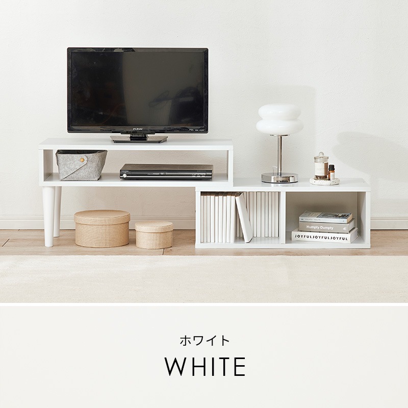 おしゃれな伸縮式テレビボード テレビ台 幅75㎝～135cm スライド式 ディスプレイボード リビング 石目調 マーブルグレー 木目調 ブラウン/ブラック ナチュラル/ホワイト ホワイト ユニセックス 組立品