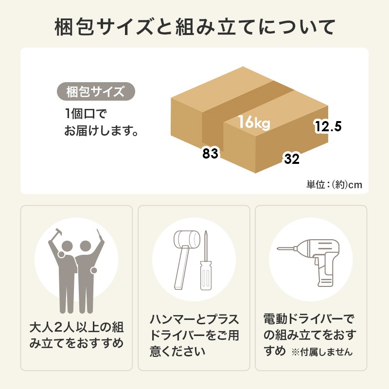 おしゃれな伸縮式テレビボード テレビ台 幅75㎝～135cm スライド式 ディスプレイボード リビング 石目調 マーブルグレー 木目調 ブラウン/ブラック ナチュラル/ホワイト ホワイト ユニセックス 組立品