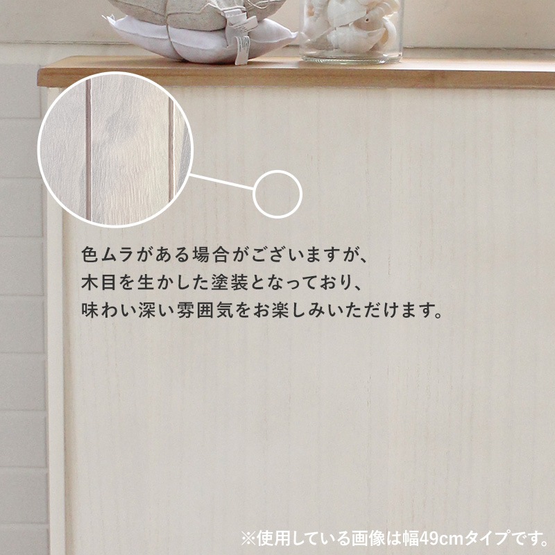 スリムタイプ トイレラック/お手洗い収納 【幅19×奥行16×高さ62cm