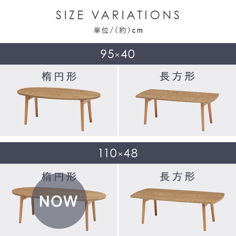 銘木 完成品 テーブル脚2脚付 ブビンガ＋リンバ 幅870位 杢 テーブル