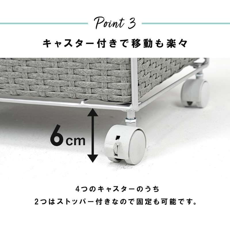 ランドリーラック ラタン調 幅70.5㎝ 【引出し5杯 天板収納付き】洗面収納