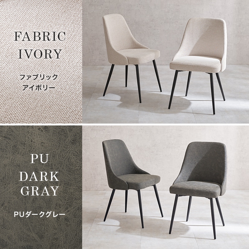 WF様専用です 3脚セット NO.02 Molteni&C Missチェア ラタンチェア 2脚