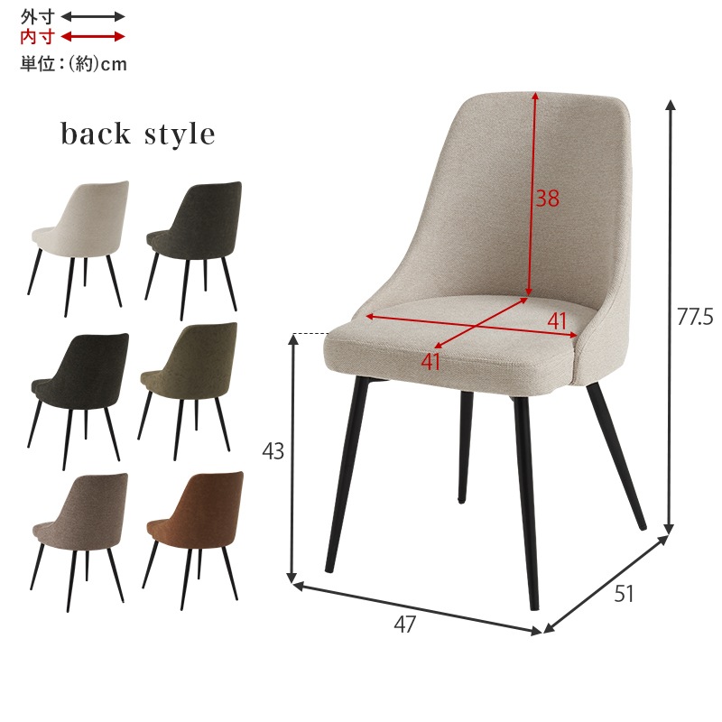 サントリーBOSS チェア2脚セット 非売品物 サントリーBOSS チェア2脚セット 非売品物 サントリーBOSS