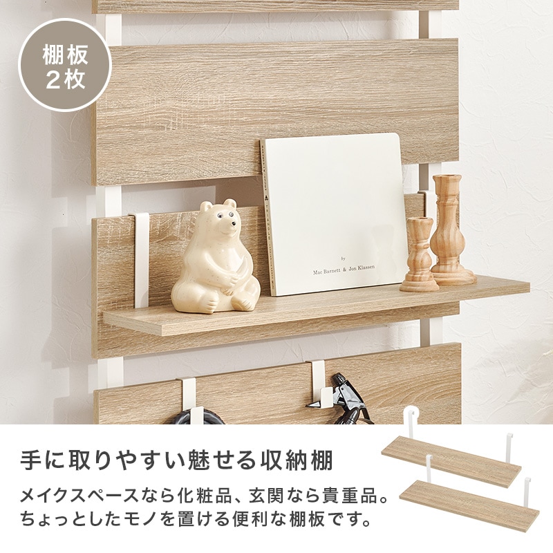 突っ張り ミラー付きラック (約)幅60×奥行21.5×高さ200～265cm ミラー