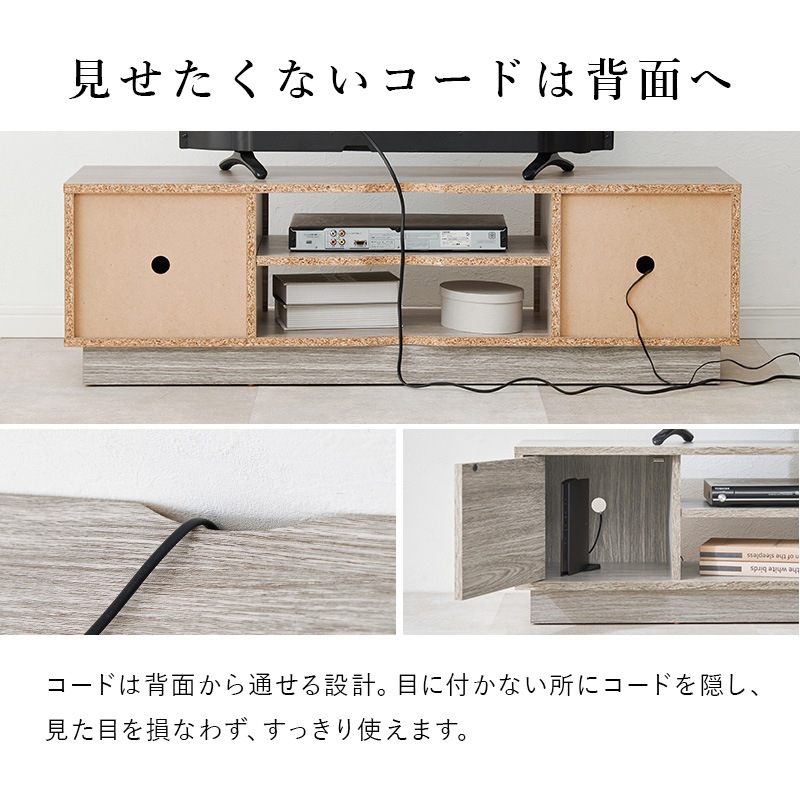 シンプルなロータイプのテレビボード テレビ台 幅110cm×高さ33.5㎝ リビング 大理石調 木目調 組立品